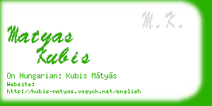 matyas kubis business card